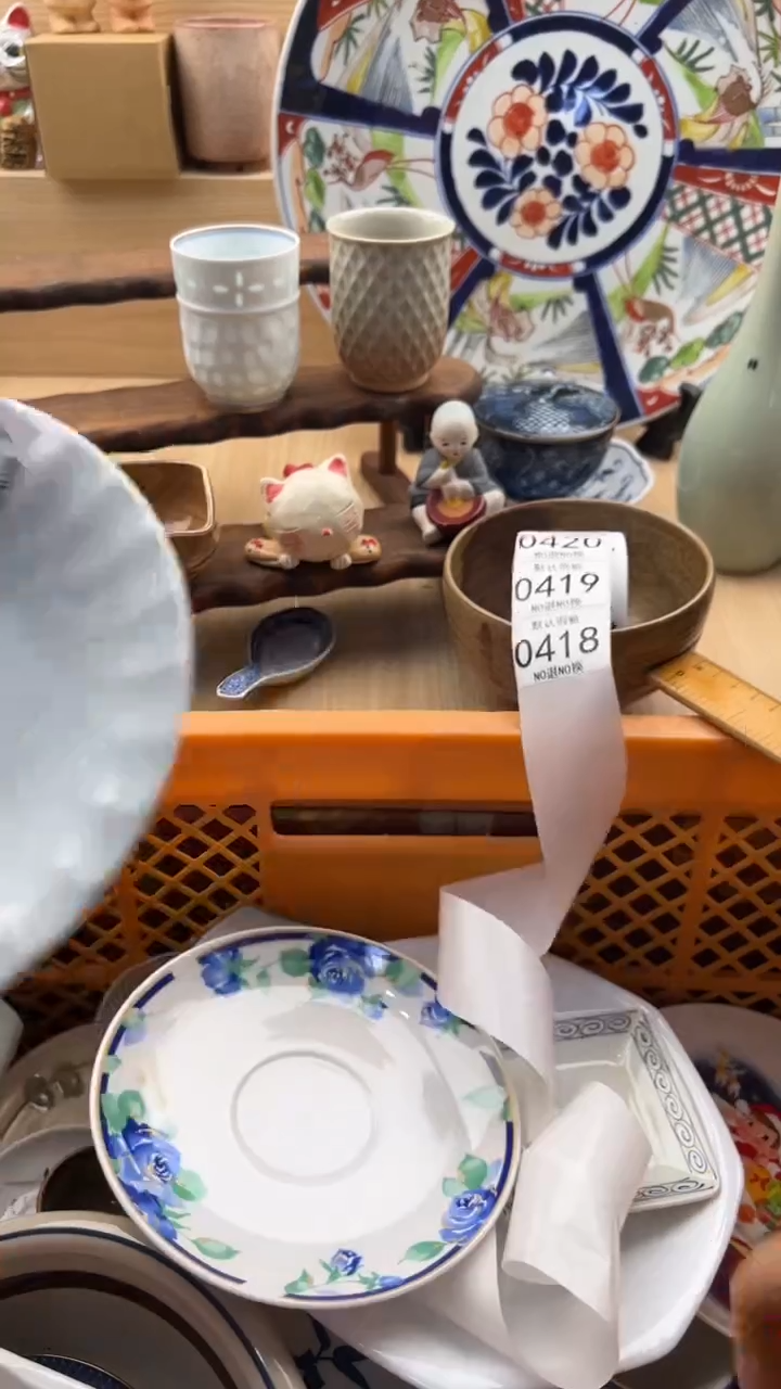 417默认微瑕，满20元包邮