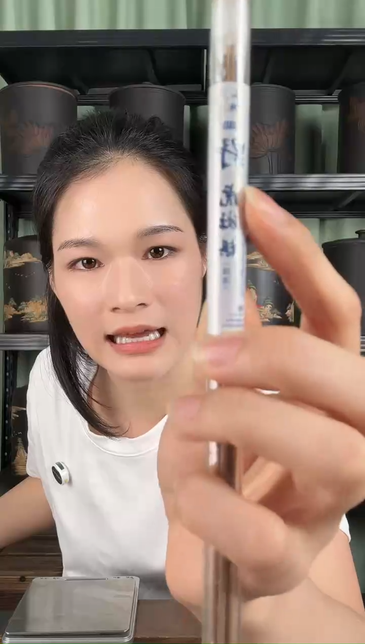 ?**?野·虎斑棋沉香线香50克