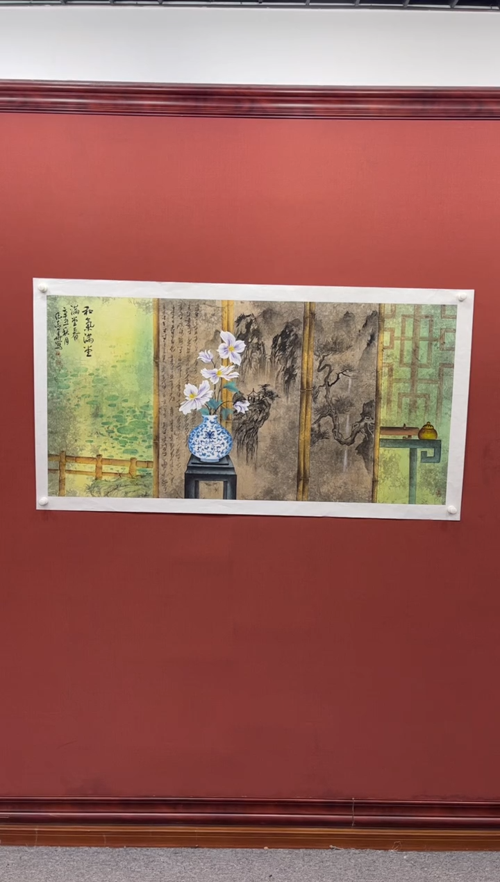 【闪购商品】国画纪志华老师作品