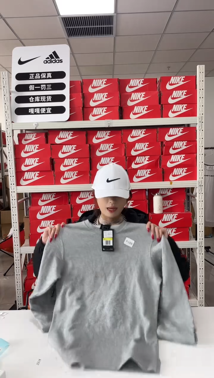 编码588闪购尺码 s  Nike/耐克卫衣卫裤以直播间过款为主