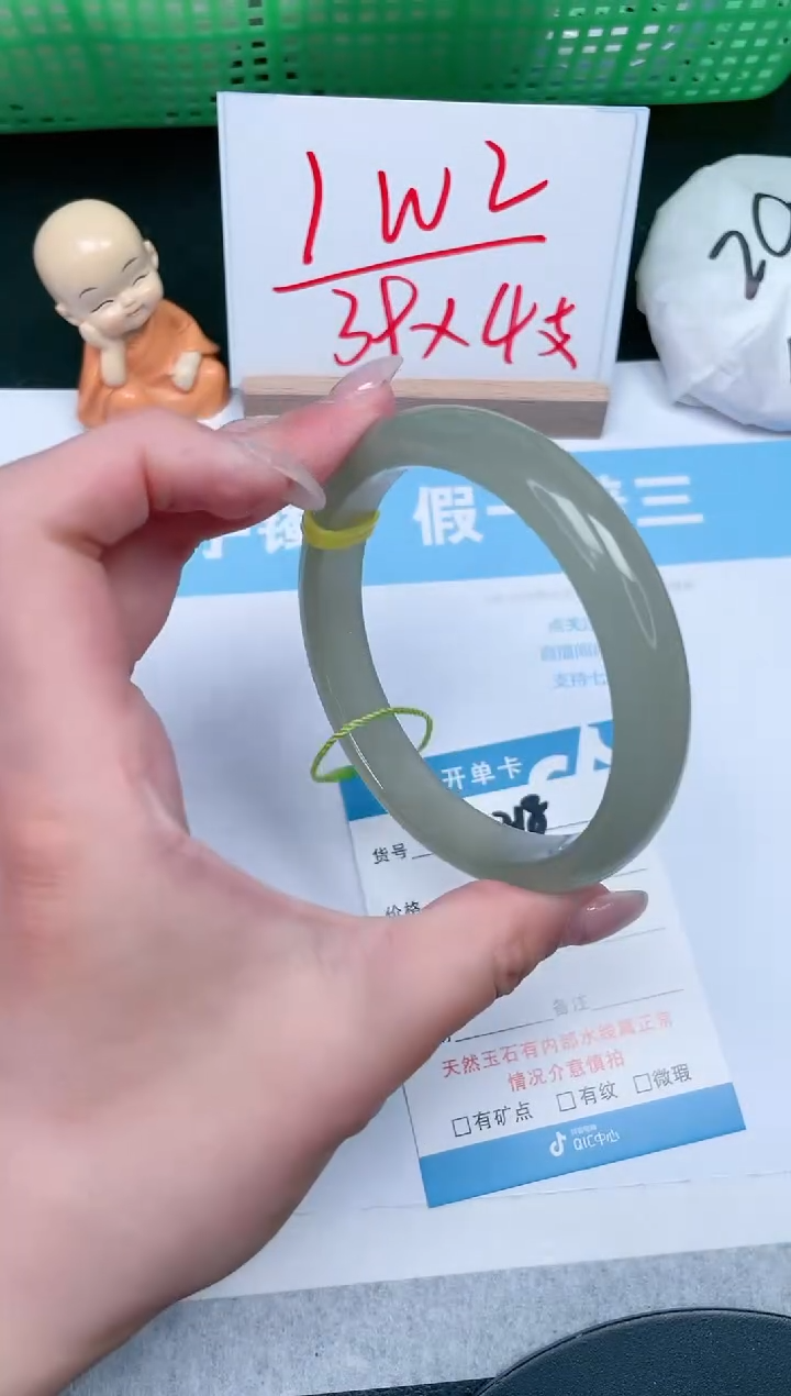 【闪购商品】石英质玉手镯未镶嵌218-64