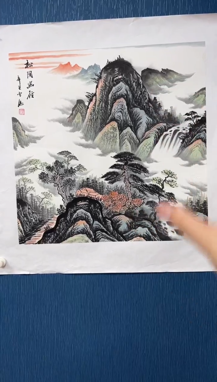 国画李雪傲-书法/绘画S4