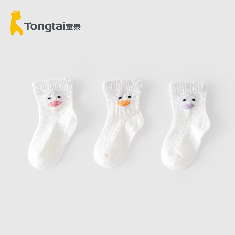 童泰婴儿袜子春秋薄款宝宝中筒袜透气新生幼儿童短无骨0-3月初生