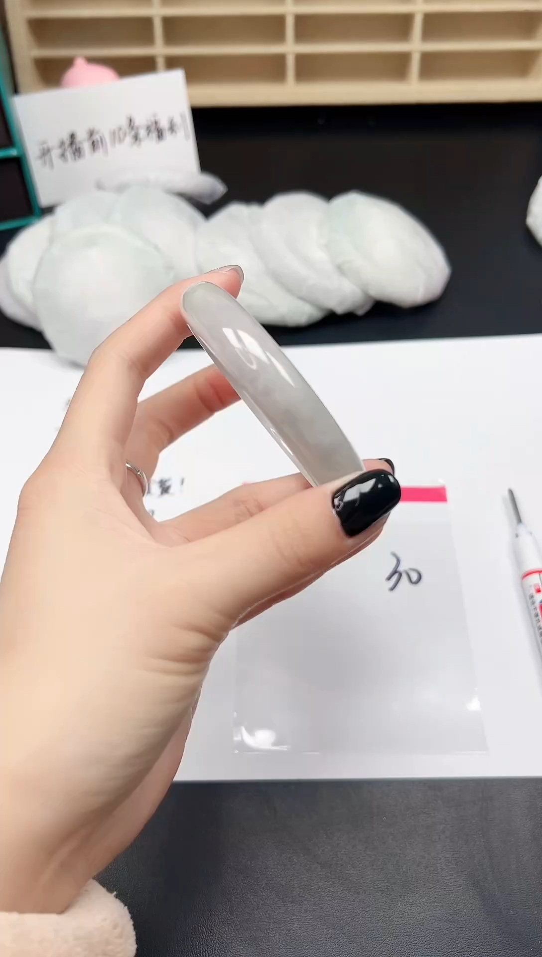 缅风精品手镯礼盒装30