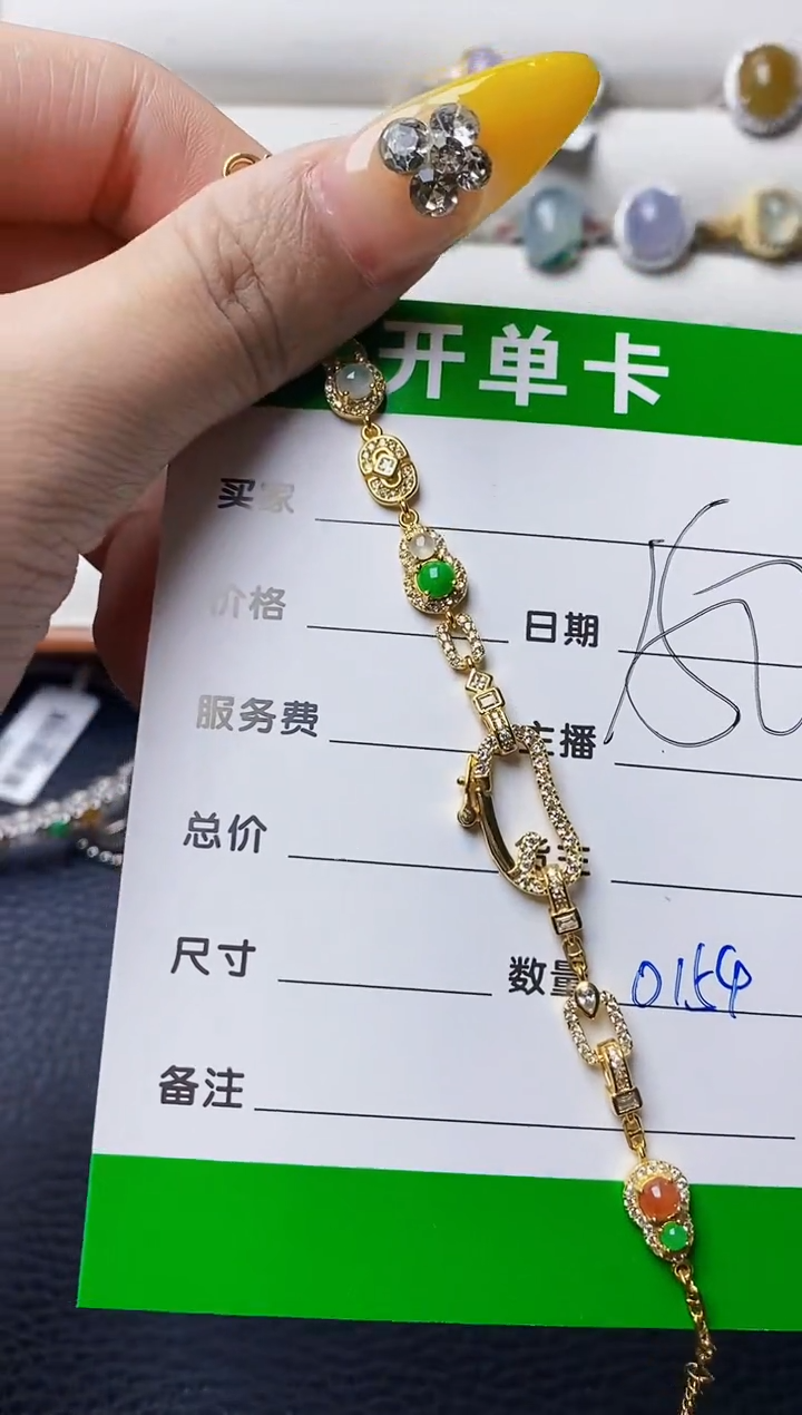 银S925镶嵌戒指翡翠0154