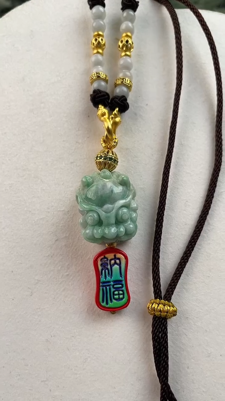 【闪购商品】翡翠颈饰未镶嵌2511赠链,部分宝贝微瑕主播介绍为准