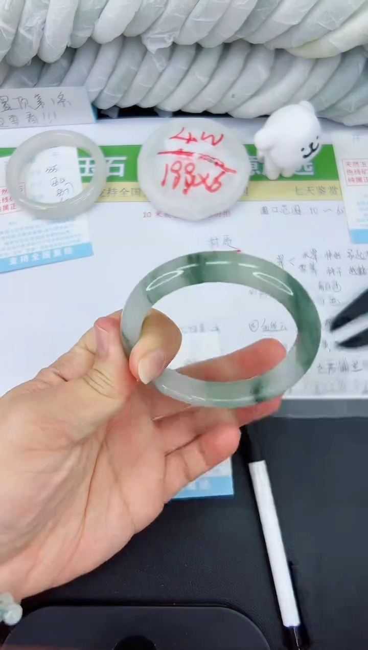 【闪购商品】石英质玉手镯未镶嵌336-58