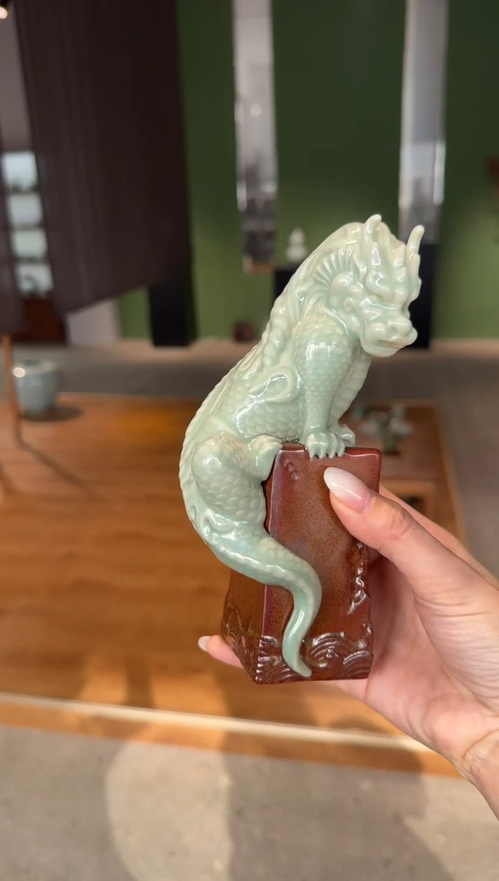 瓷程智强  盘龙 瑞兽摆件