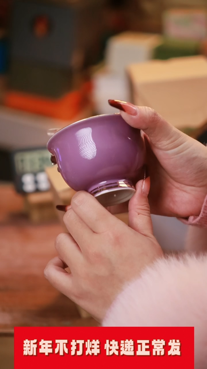 【闪购商品】其他茶具茶具（无礼盒！@@T488