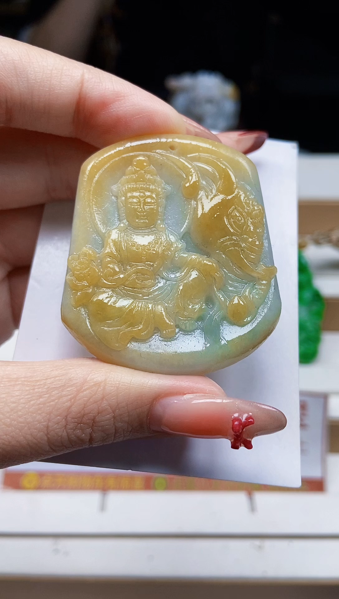 颈饰未镶嵌翡翠1