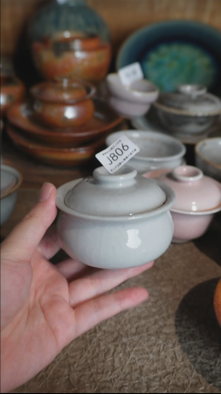 J806号拍品，一物一拍