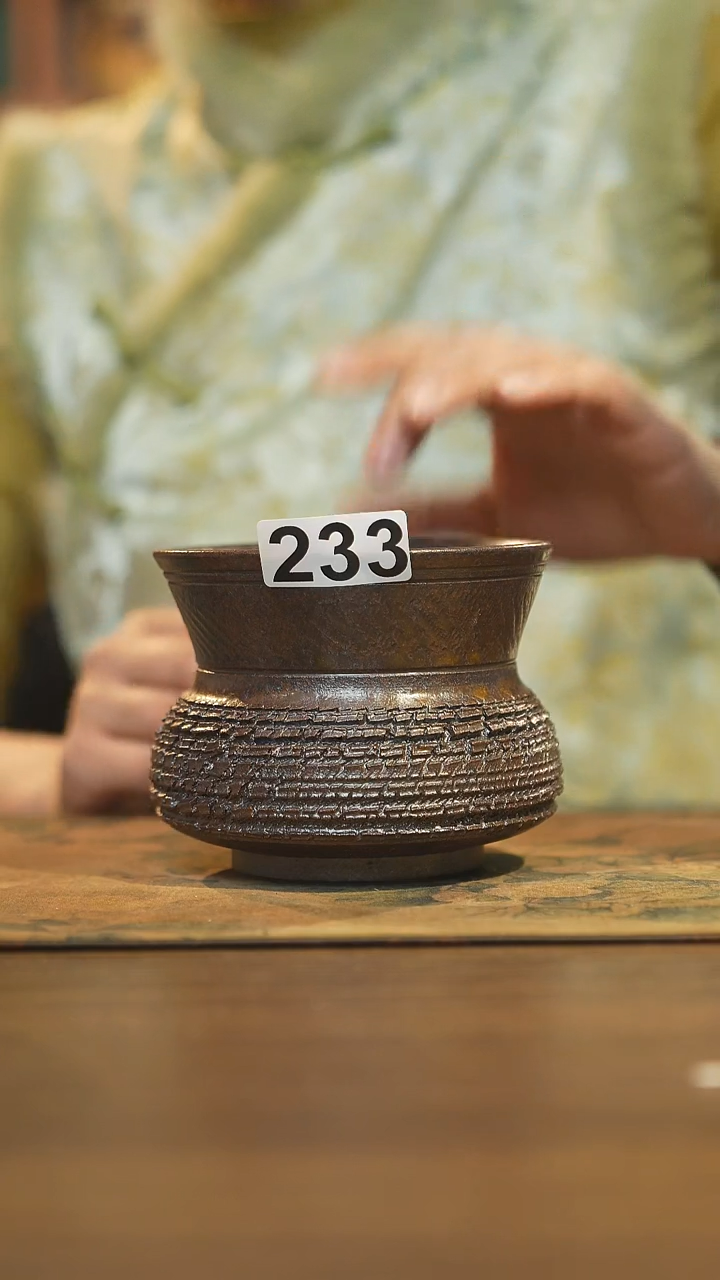 【闪购商品】其他陶瓷茶器建水233微瑕