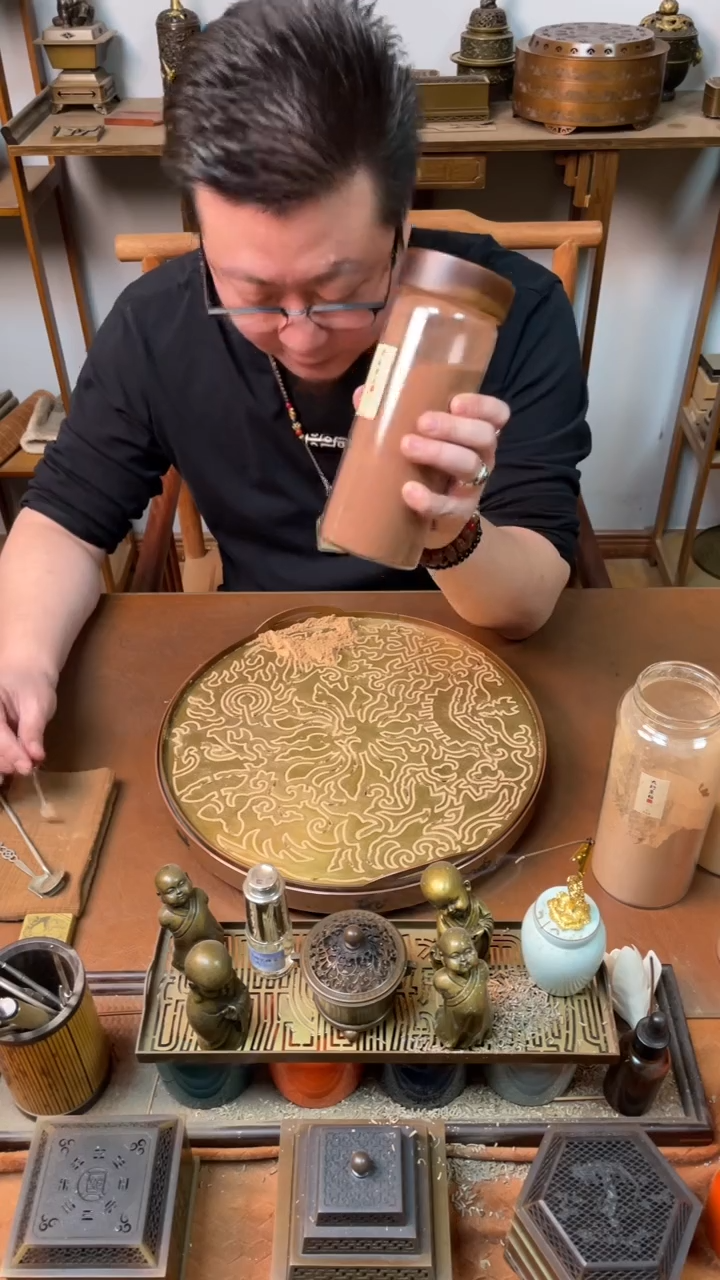 香粉双十二特惠炮制过的海南降真香200g