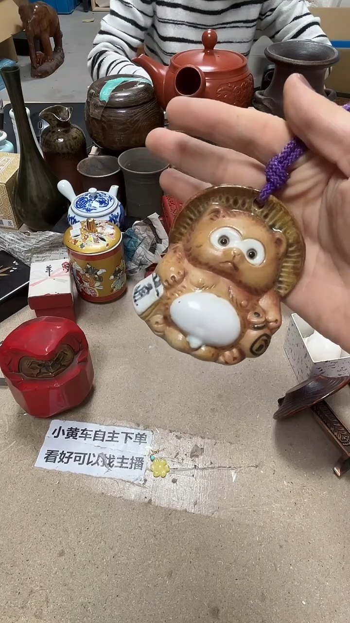  微瑕商品 介意勿拍174