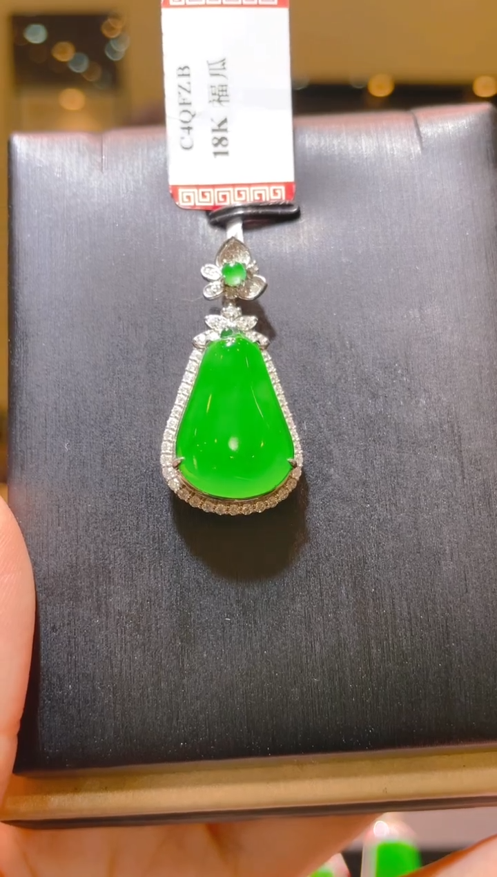 【闪购商品】翡翠18K金镶嵌吊坠(赠链)A46