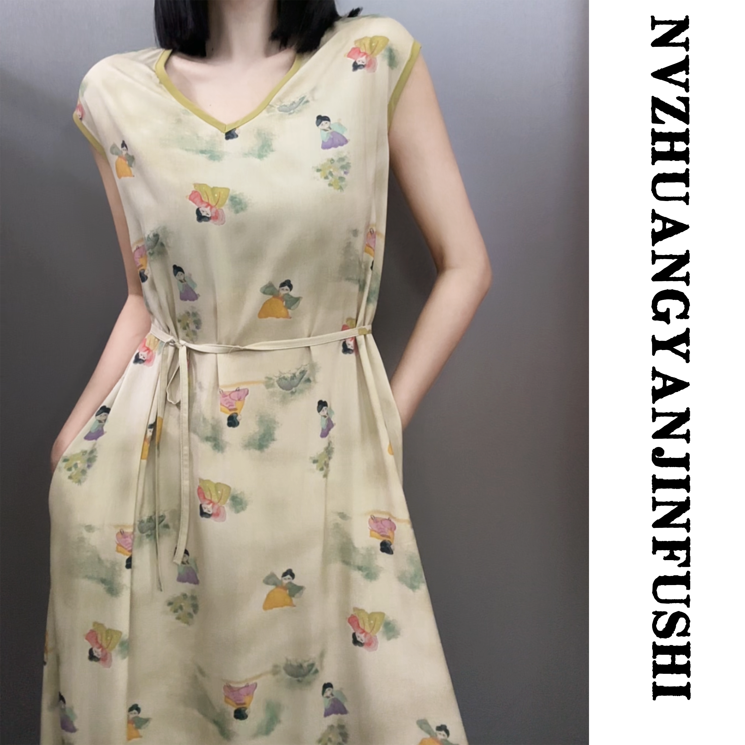 【下摆拼接连衣裙】送腰带时尚  遮肉显瘦A版气质长款