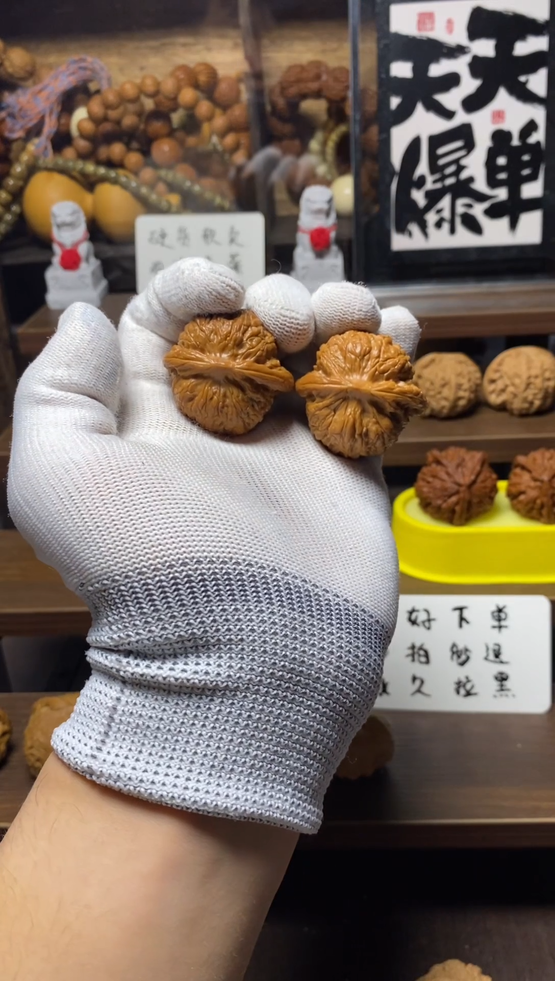 把件桃核39血麒麟