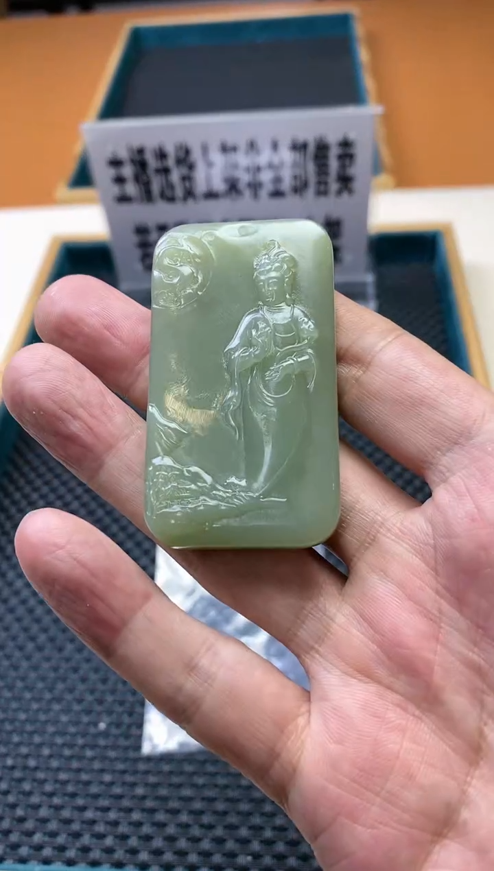 【闪购商品】和田玉其它未镶嵌多样性发货一个