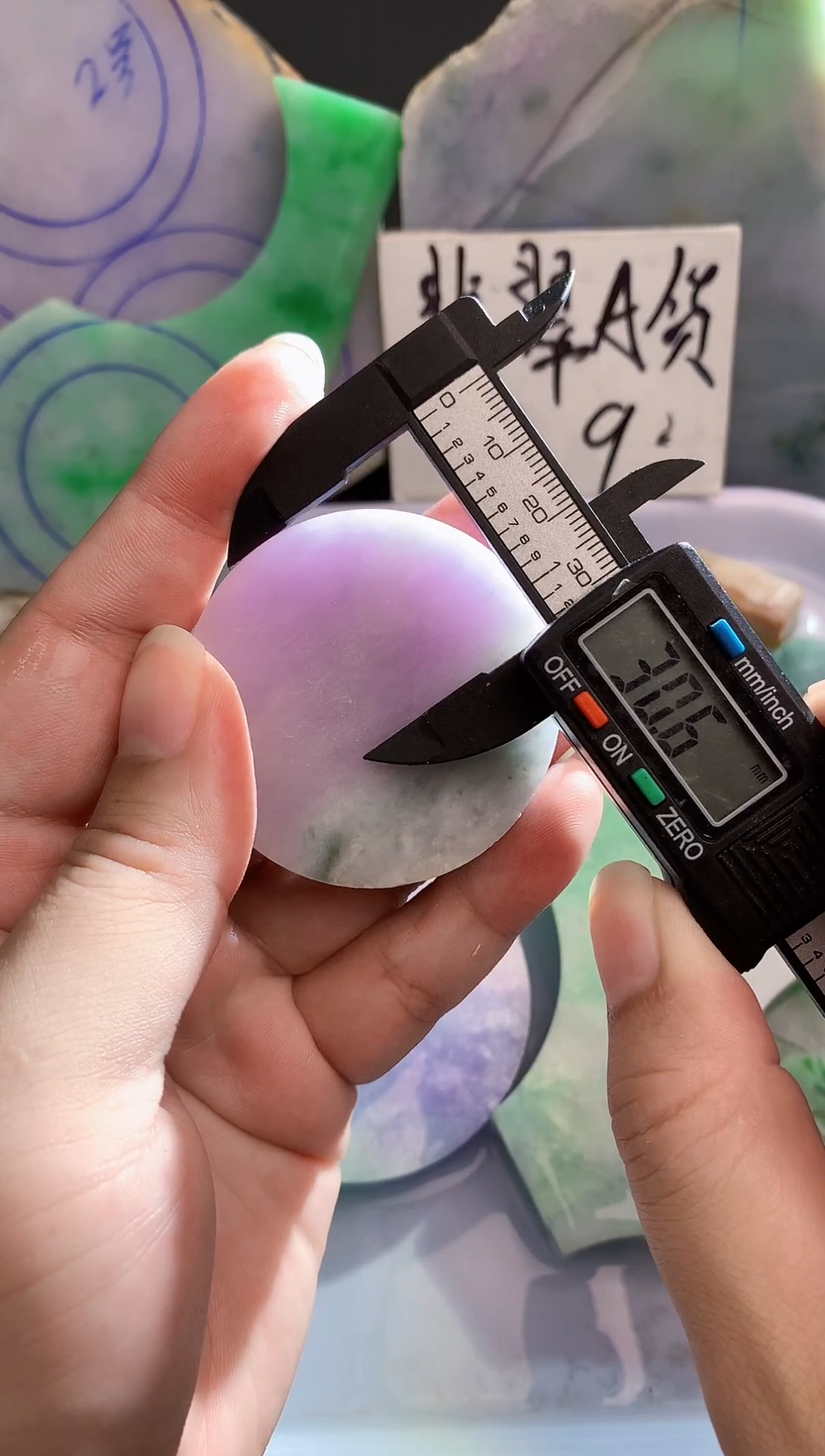 裸石翡翠翡翠多样性发货56