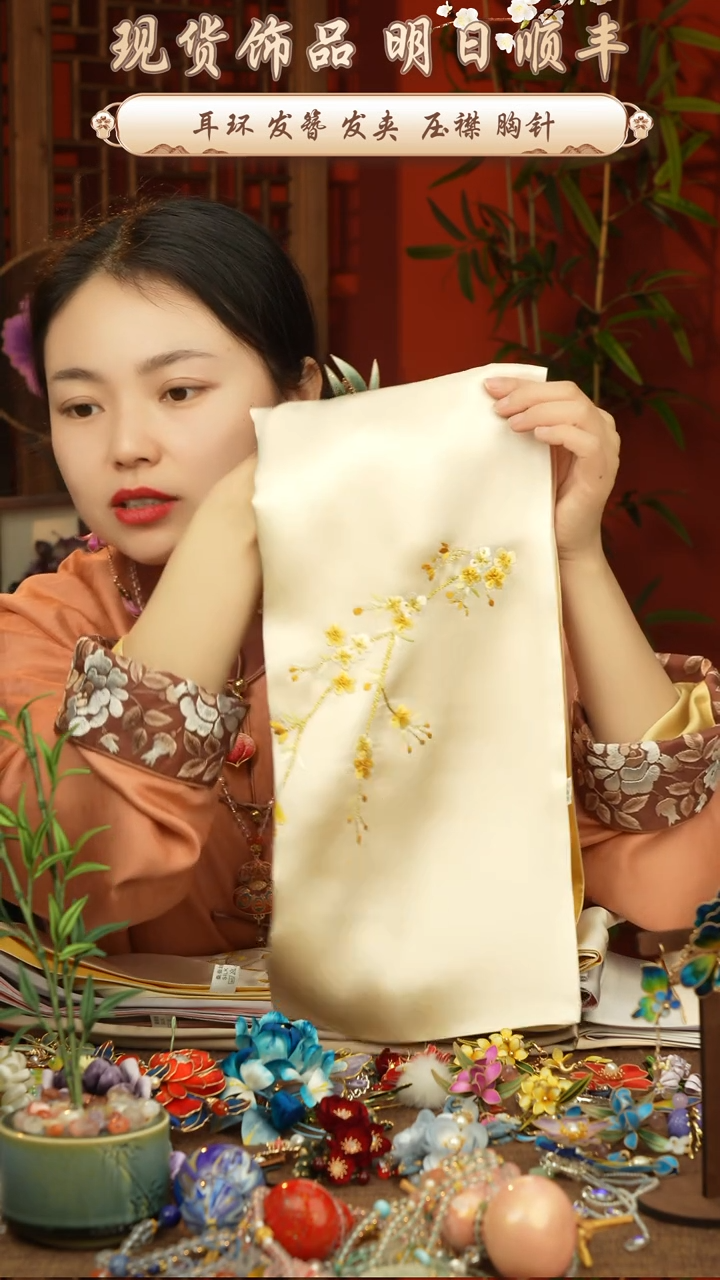 【闪购商品】织绣非遗苏绣围巾