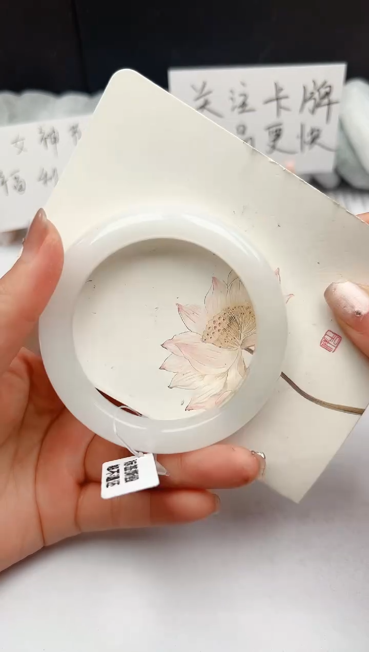 【闪购商品】石英质玉手镯未镶嵌324-PB