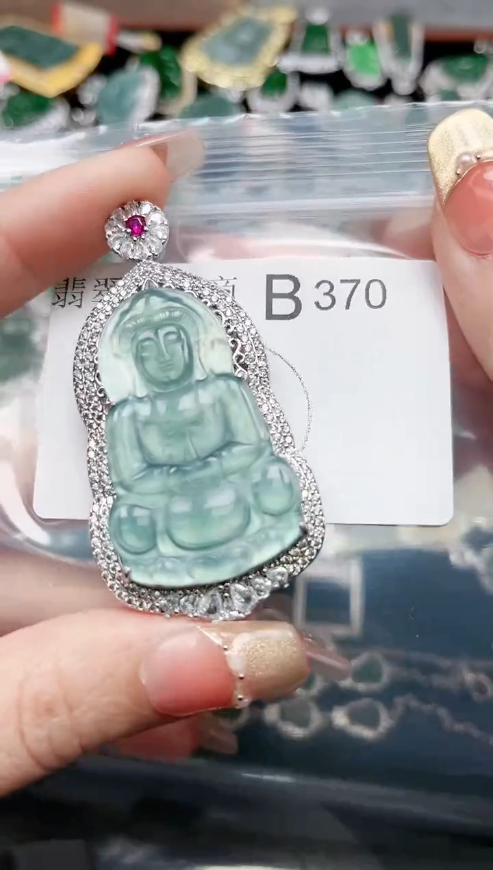 【闪购商品】翡翠颈饰未镶嵌370赠皮绳