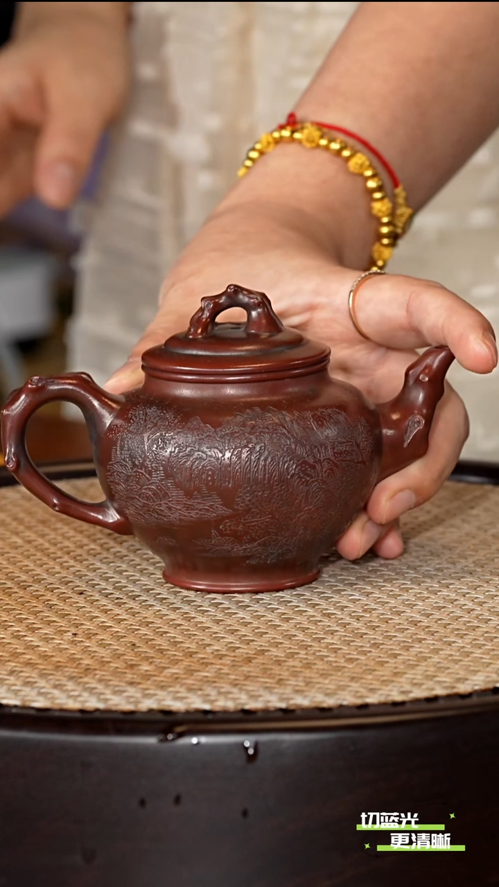 宜兴紫砂 PQZ 紫金砂 报春 180cc