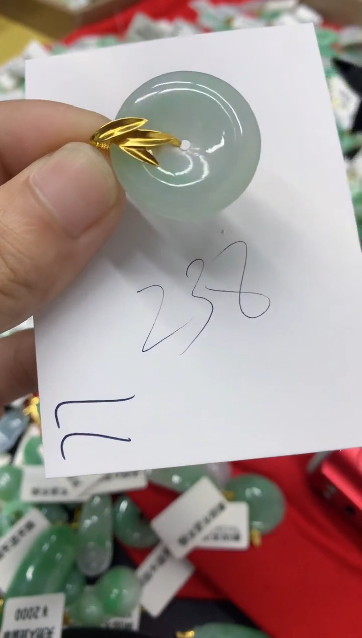 【闪购商品】翡翠颈饰18K金镶嵌翡翠