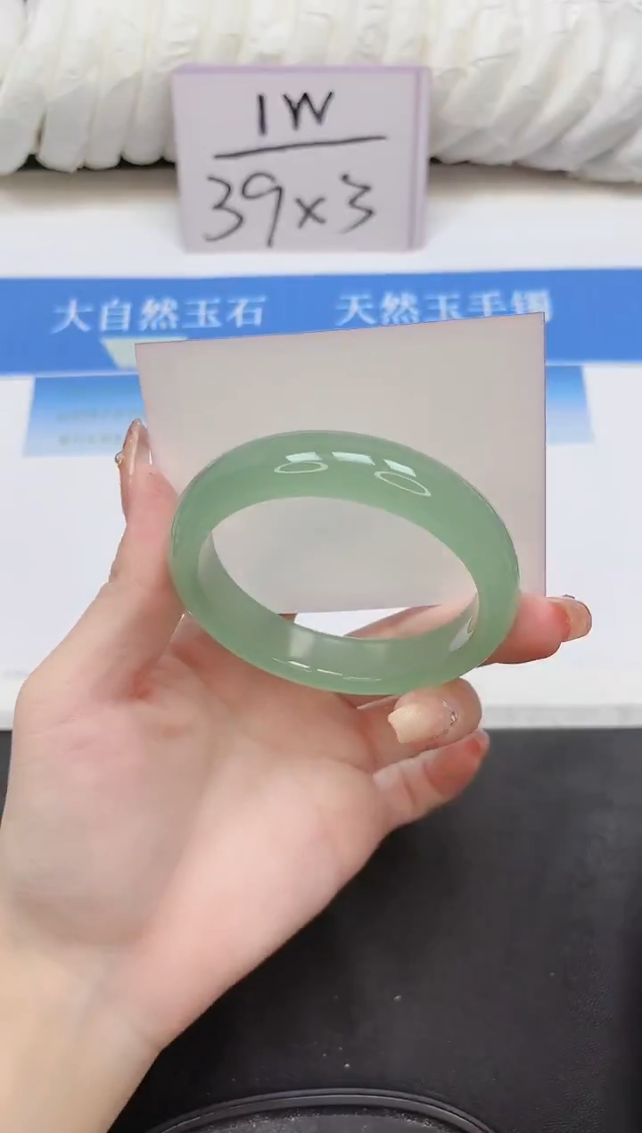 未镶嵌手镯石英质玉89-63
