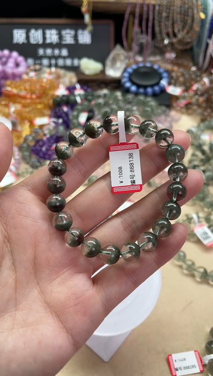 【闪购商品】水晶手链未镶嵌绿幽灵水晶手链卡9mm