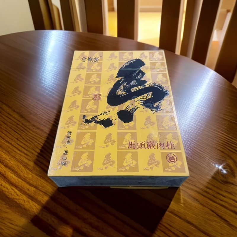 马头岩（6泡）金钻版金袍郎