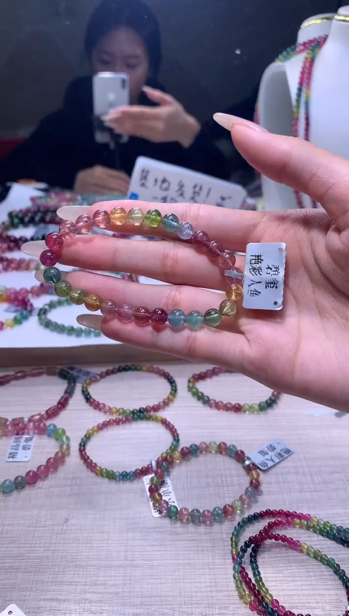 【闪购商品】碧玺手链未镶嵌A81碧玺
