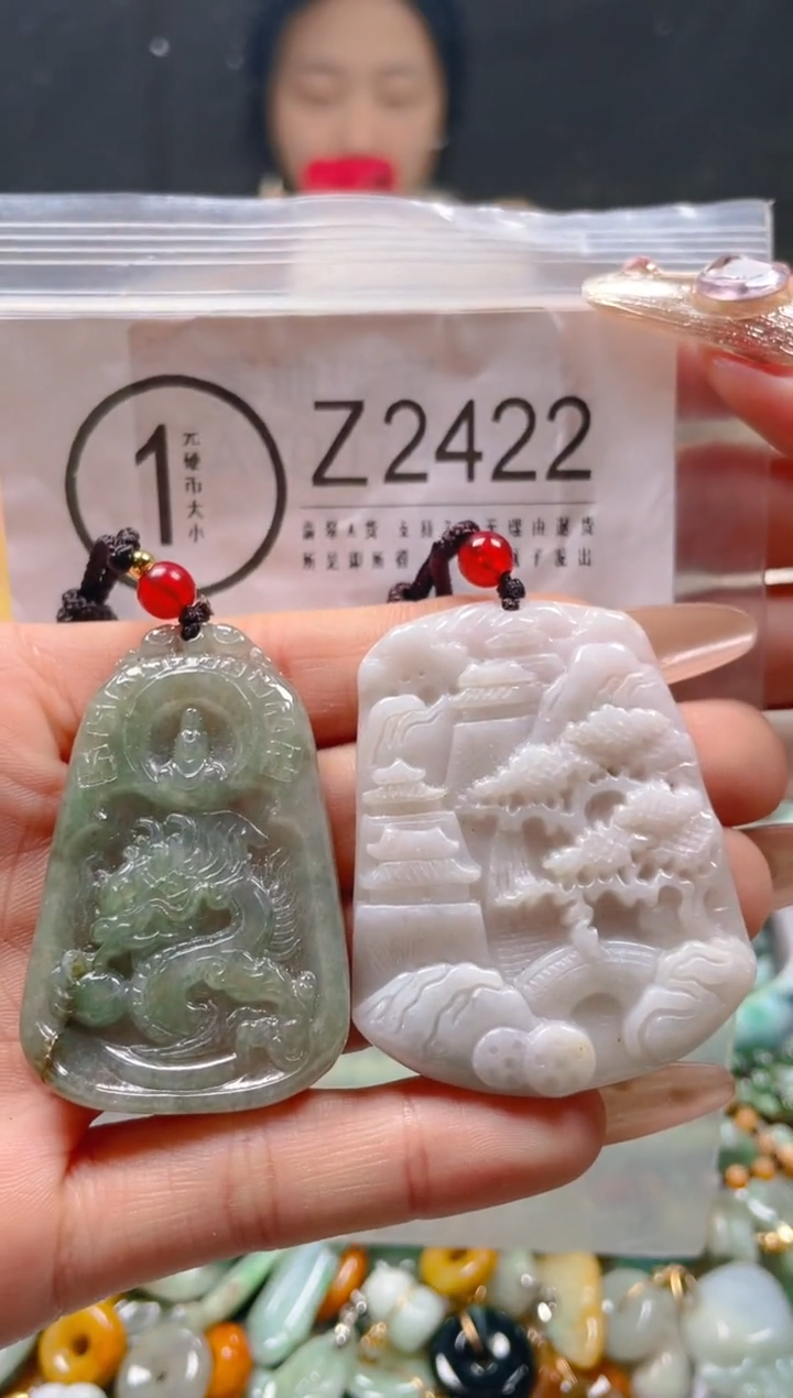 【闪购商品】翡翠颈饰未镶嵌/Z/翡翠A货一图一物