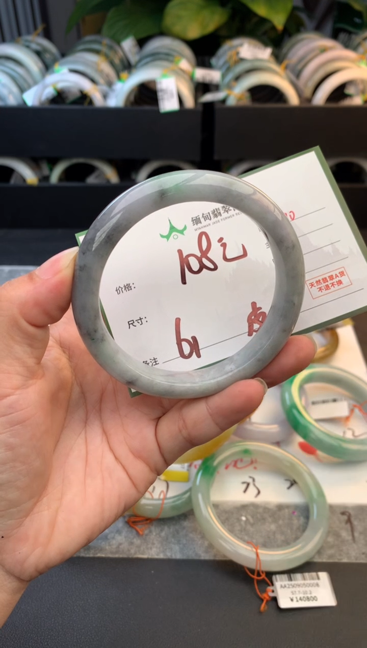 未镶嵌定制翡翠毛货需精细抛光+多样性拍1发1