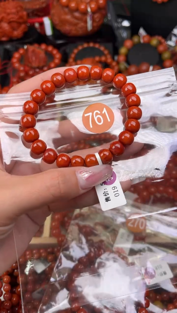 【闪购商品】南红玛瑙珠宝奇石未镶嵌761-9+