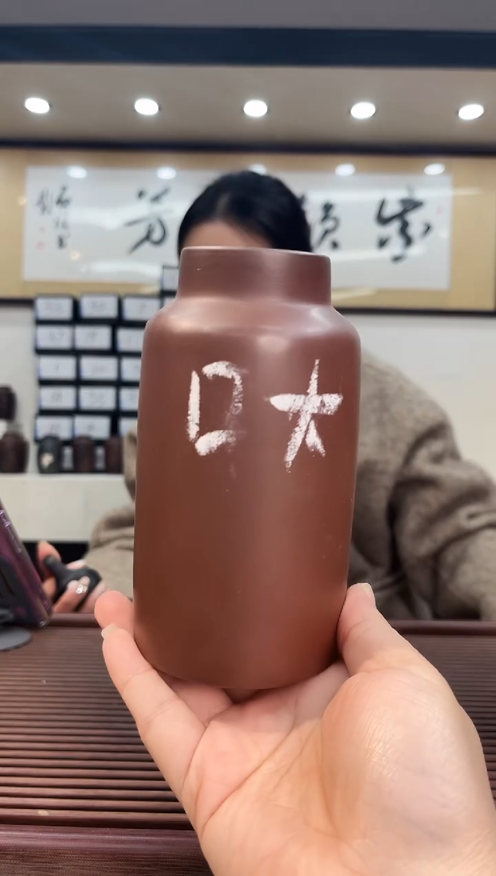 【闪购商品】紫砂茶杯01精品紫砂杯