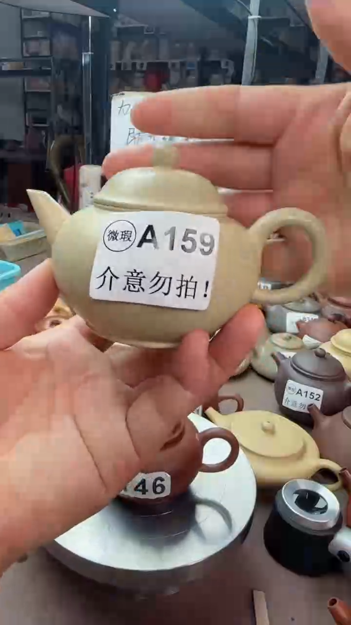 【闪购商品】紫砂茶壶微瑕  A159墨绿水平150cc