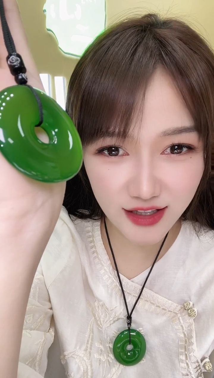 未镶嵌颈饰玛瑙/玉髓374469/玛瑙绿平安扣   多样性一件发