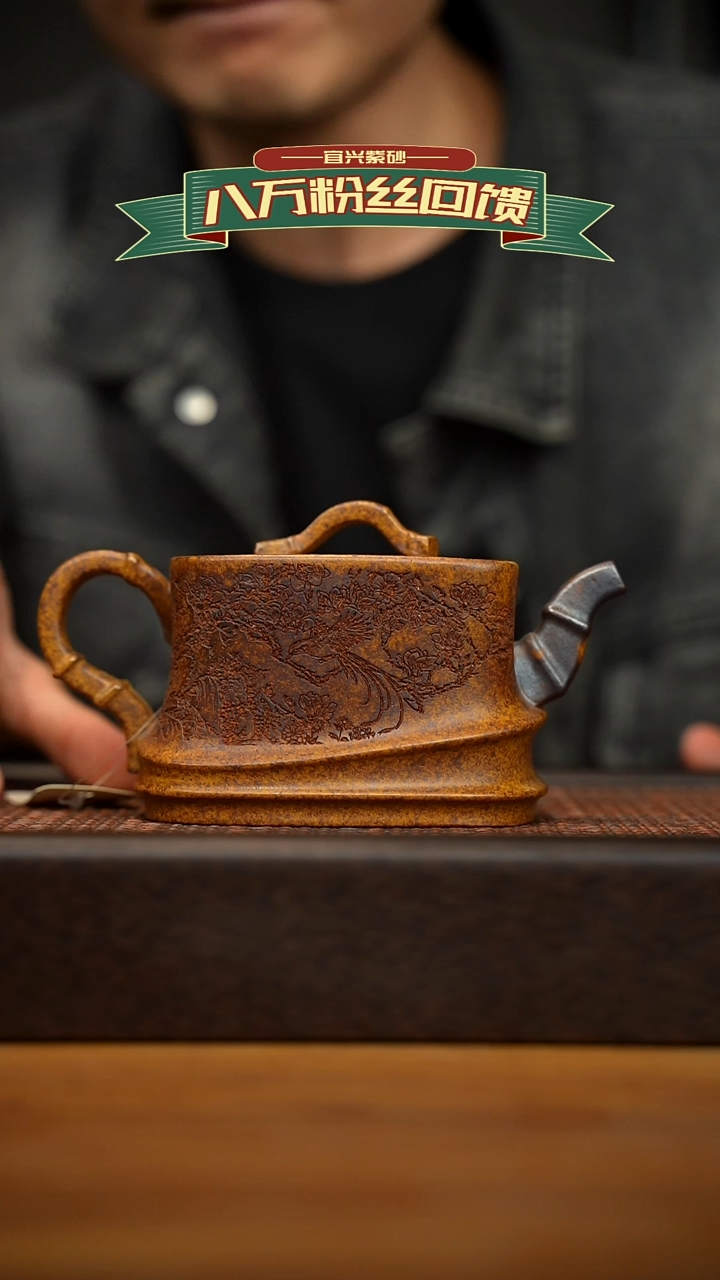 茶壶紫砂宜兴原矿紫砂壶