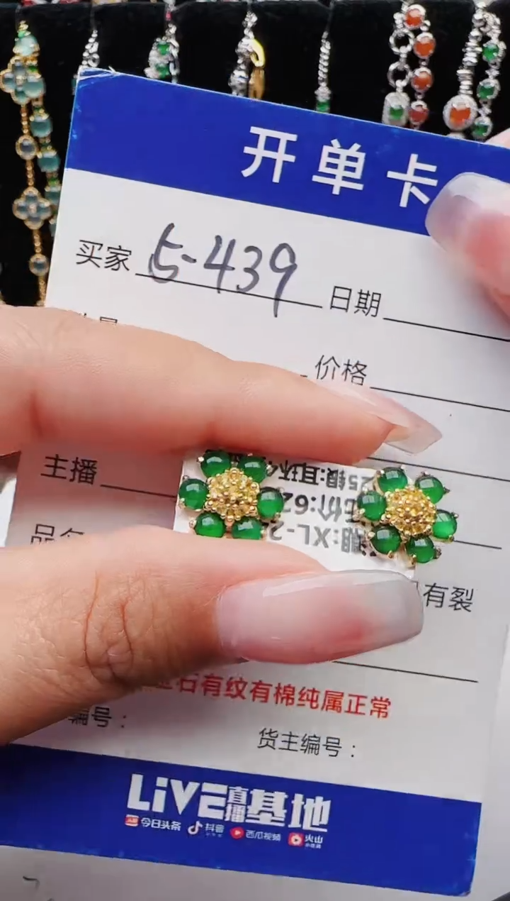 【闪购商品】翡翠银S925镶嵌戒指11111111