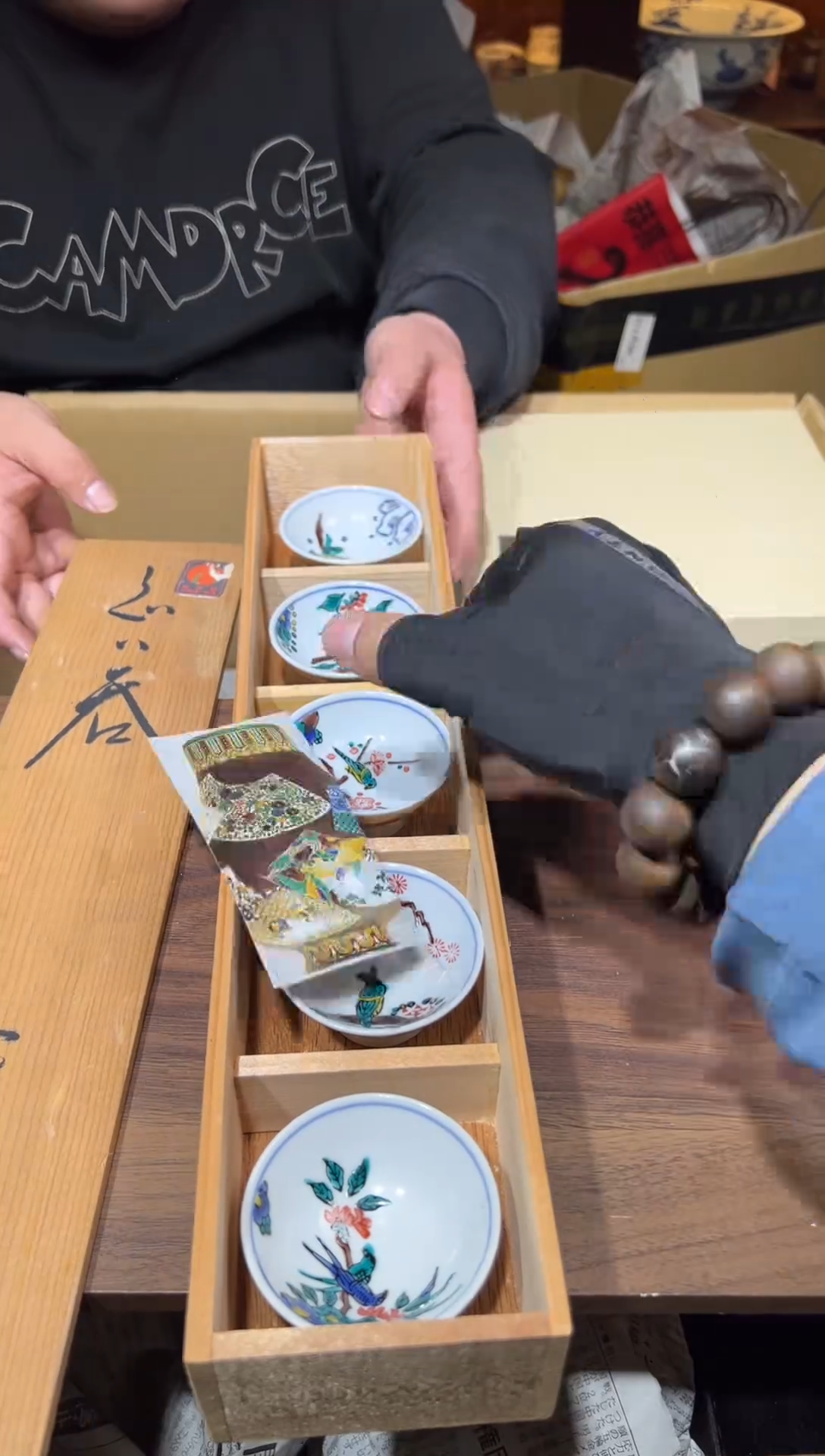 【闪购商品】瓷片工艺赏玩器物（下单即认可）多样性发一个