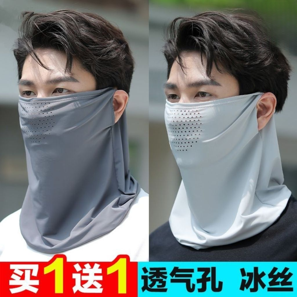 防晒面罩男遮全脸骑行运动挂耳头巾口罩护颈男款冰丝围脖面纱