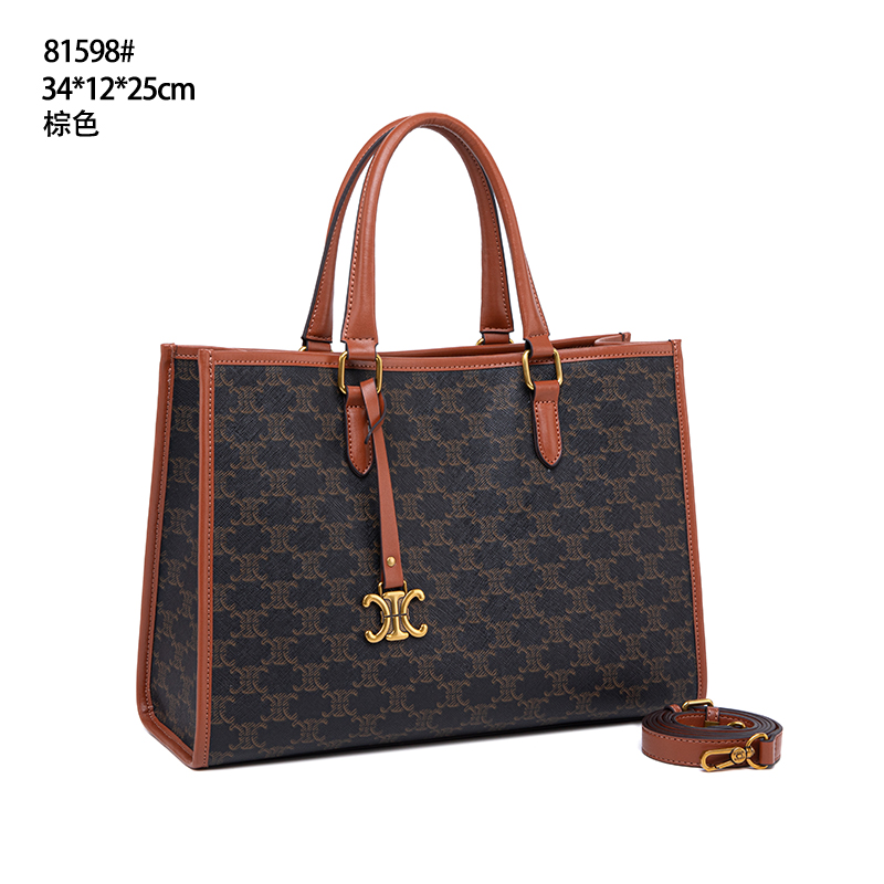 【呆哥专属】QYX-81598-棕色轻奢女士时尚新款单肩包