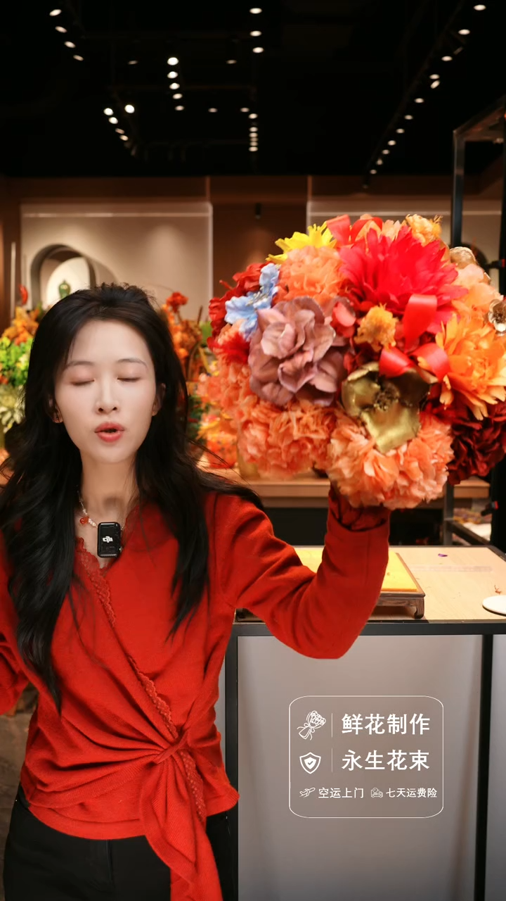 手工艺品琉璃手工花器花束空运包邮送货上门-以图片为准  