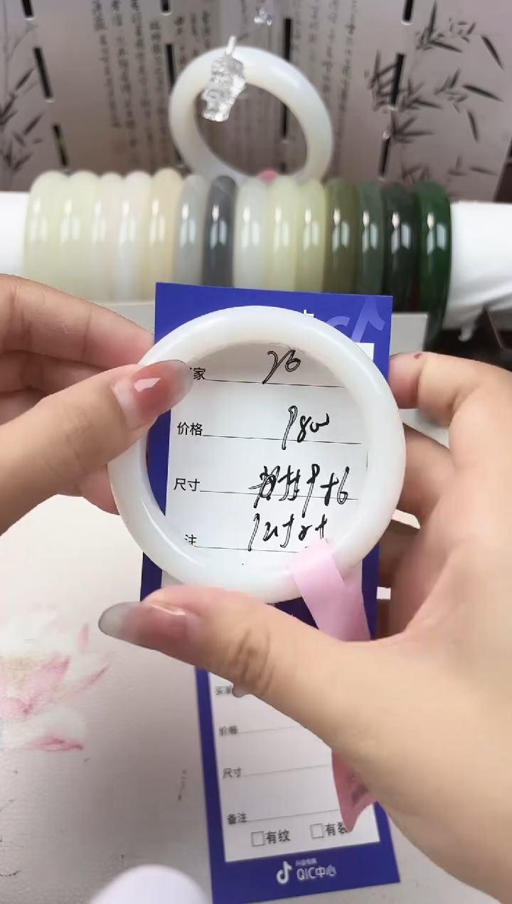 和田玉手镯未镶嵌新疆羊脂白26