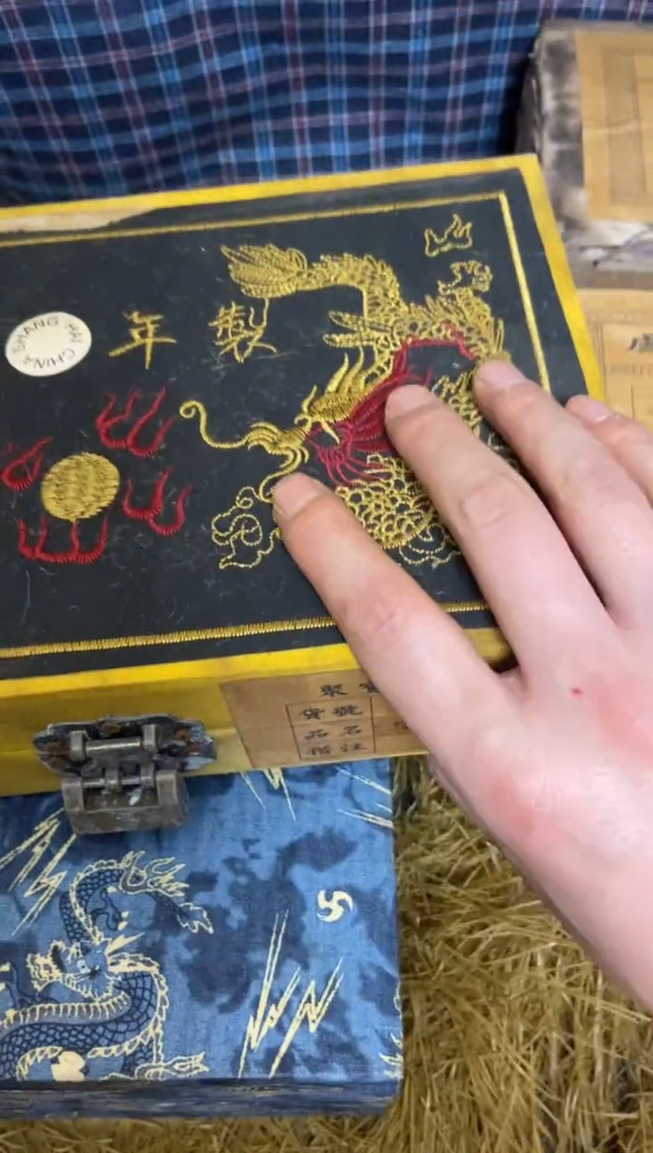 木特色-------福利盒