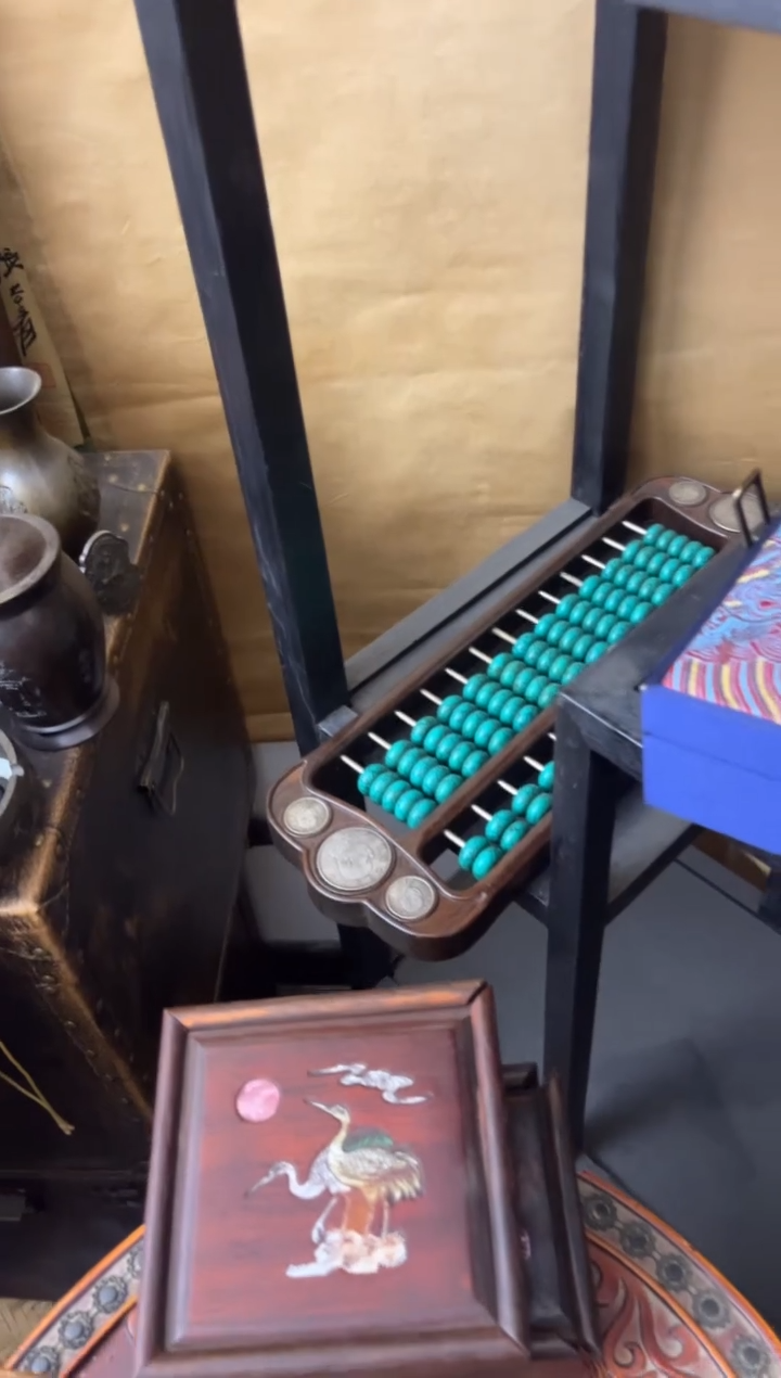 木张张张壹号专属链接算盘