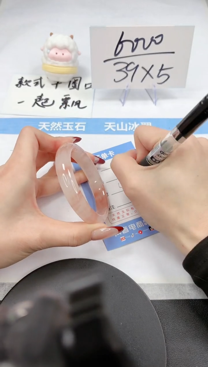 【闪购商品】石英质玉手镯未镶嵌A50-57.4-58