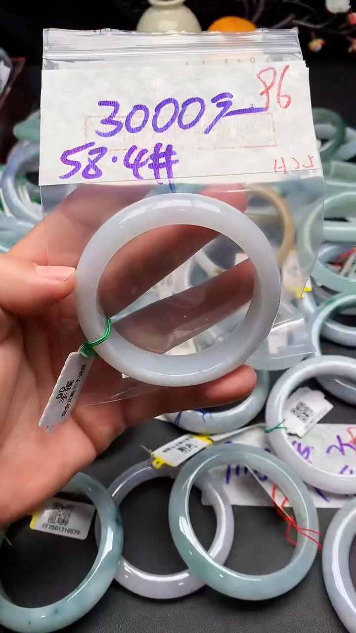 【闪购商品】定制翡翠未镶嵌毛货需精细抛光+多样性发货拍一发一