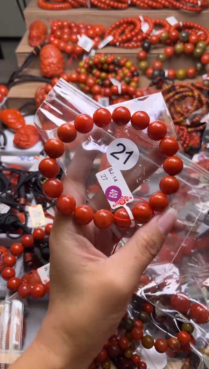 【闪购商品】南红玛瑙珠宝奇石未镶嵌21-12+